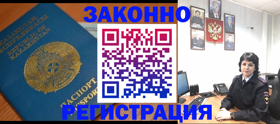 форма 3 в Богдановиче